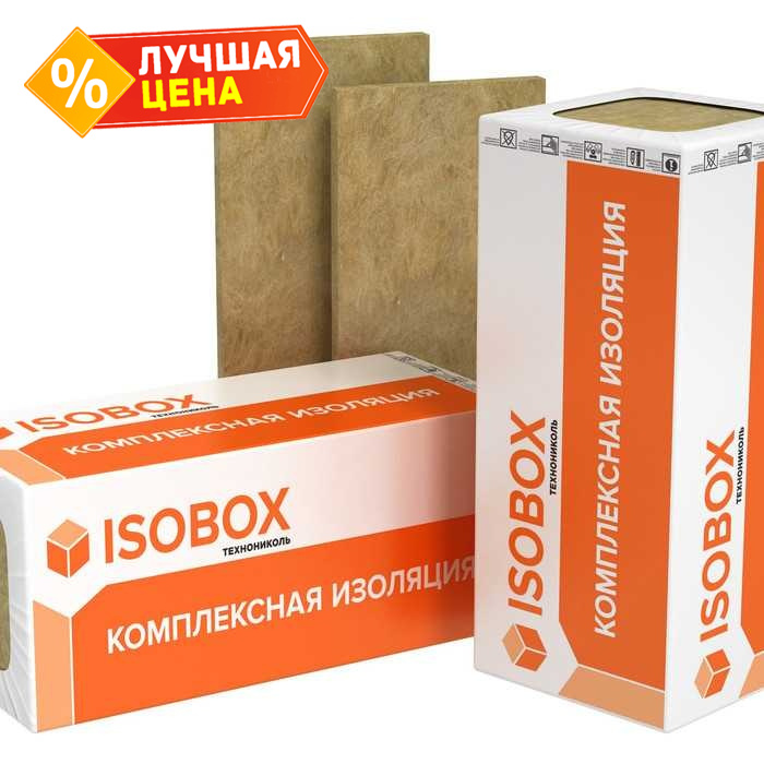 Утеплитель Изобокс Руф 60 220х600х1200